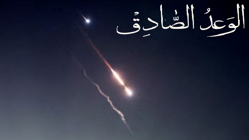 متعدد ایرانی میزائل اسرائیلی فوجی اڈوں پر گرے ہیں، امریکی فوجی عہدیدار کا اعتراف