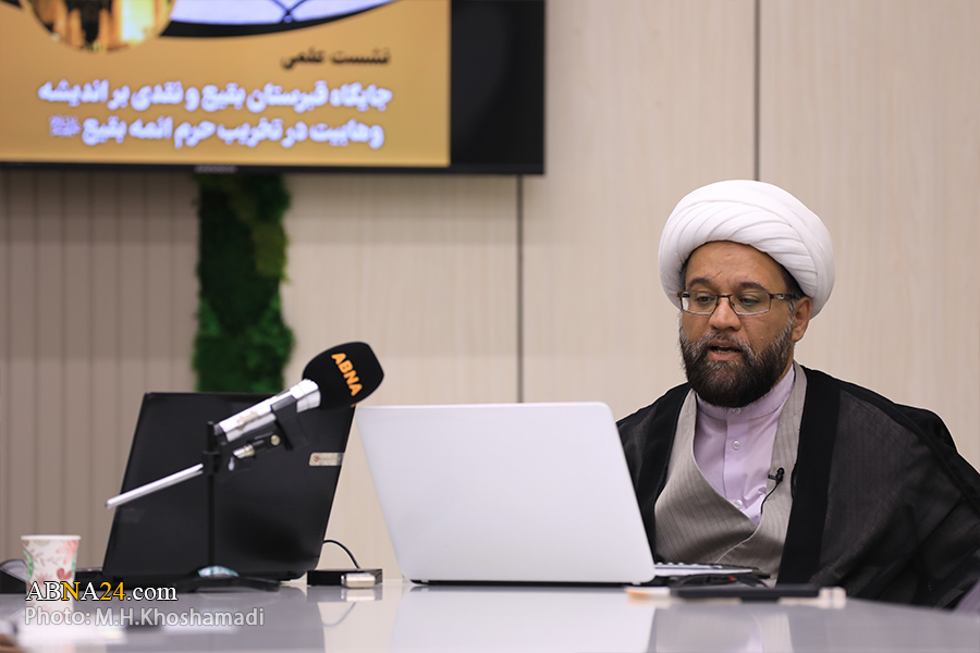 Rahoto Cikin Hotuna Na Taron Ilimi Mai Taken "Matsayin Makabartar Baqi Da Kuma Bincike Kan Tunanin Wahabiyawa Wajen Rusa Hubbaren Imaman Baqi (A.S)".