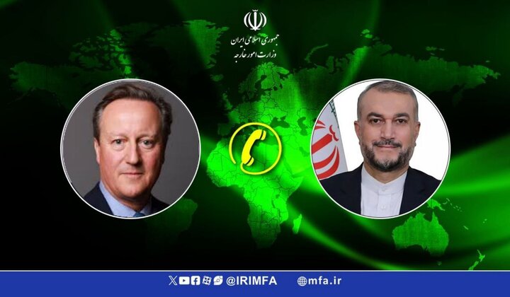 هۆکاری پشتیوانی ئینگلیز لە ئیسڕائیل چییە؟