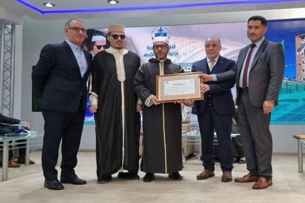  إنجاز نسخة من المصحف الصوتي من طرف الإذاعة الجزائرية