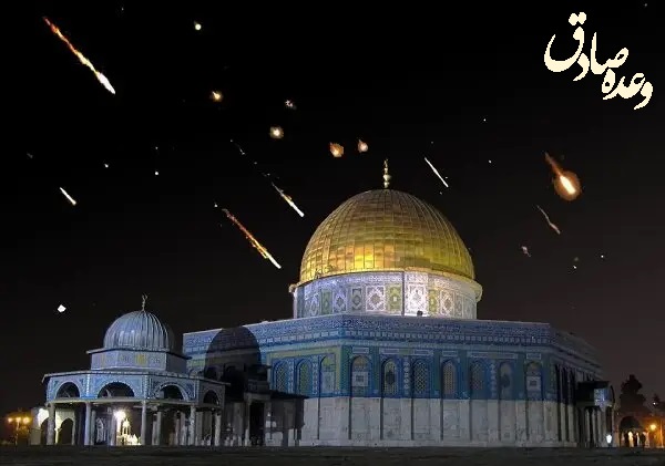 آپریشن وعدہ صادق کے بعد بعض سَلَفی مفتی اور قلم فروش صحافی سیخ پا کیوں؟ + تصویر