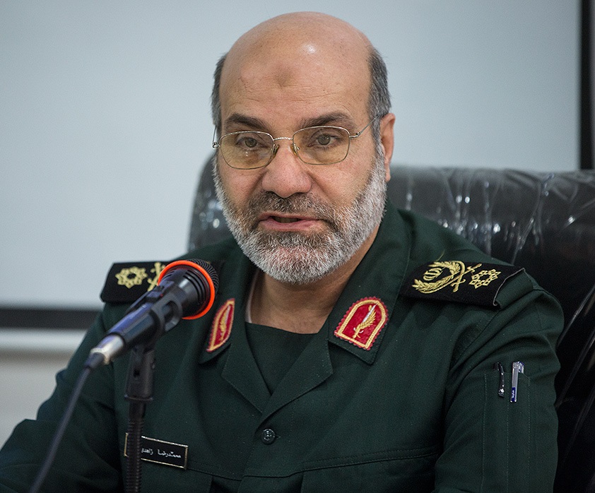 Who is IRGC commander martyr Mohammad Reza Zahedi?