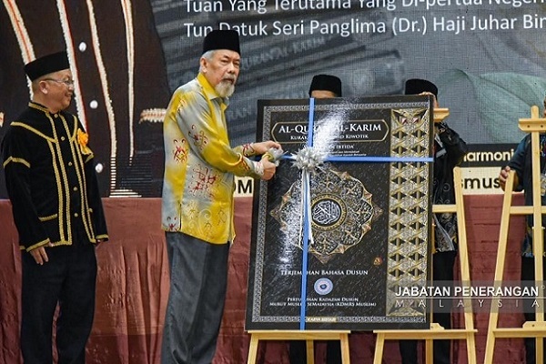 First Quran translation into Dusun languages unveiled in Malaysia