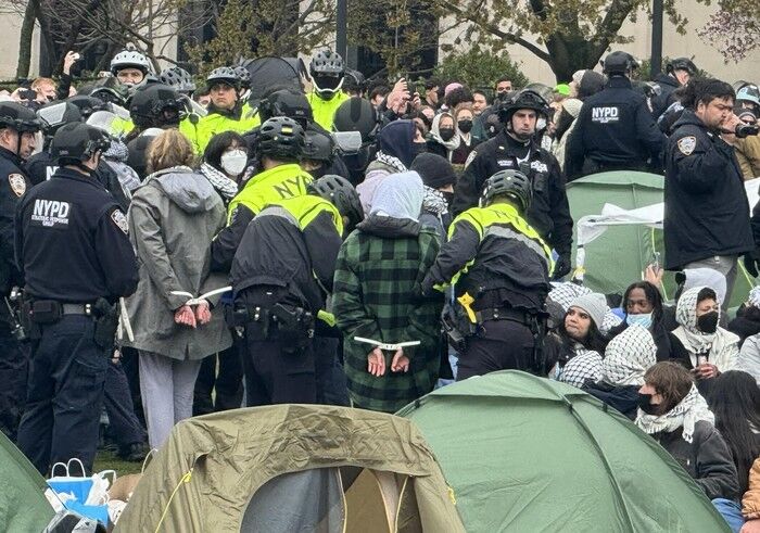 Police arrest pro-Palestine protesters at Columbia University in New York