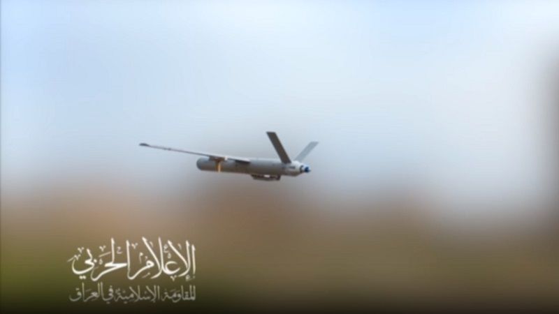 Serangan dron pejuang Iraq ke atas pangkalan udara Zionis Serangan dron pejuang Iraq ke atas pangkalan udara Zionis