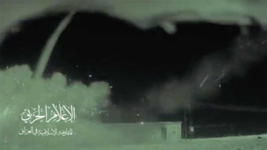  Iraqi resistance hit Israeli air base