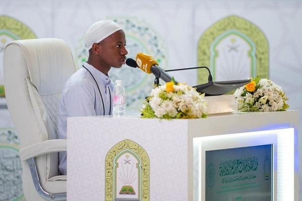 Holy Mecca to host International Quran contest in August  