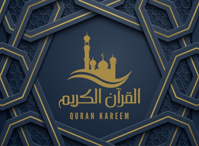 Alkur'ani Mai Girma Ya Tsara Yadda Al'ummar Musulmi Zasu Sa Ke Gina Makomarsu Da Kuma Karfafa Karfinta Don Samun Nasara