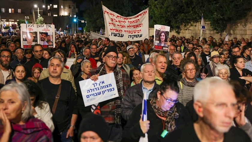 Protesters in Israel calls for Netanyahu's resignation, early elections