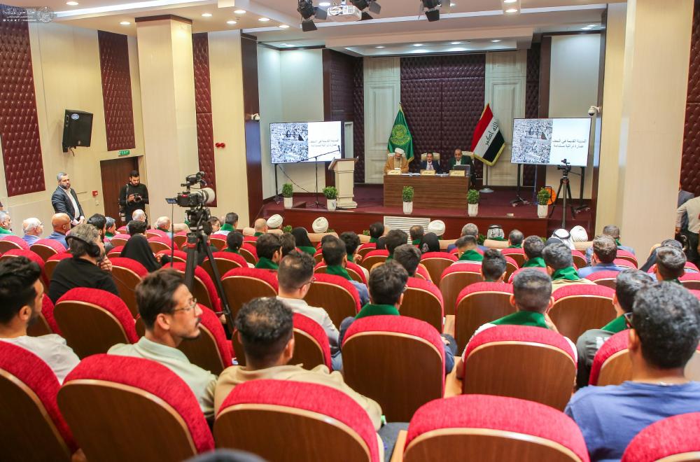 مناقشة عمارة المرقد العلوي المطهر والنجف الأشرف في مؤتمر التراث الدولي 