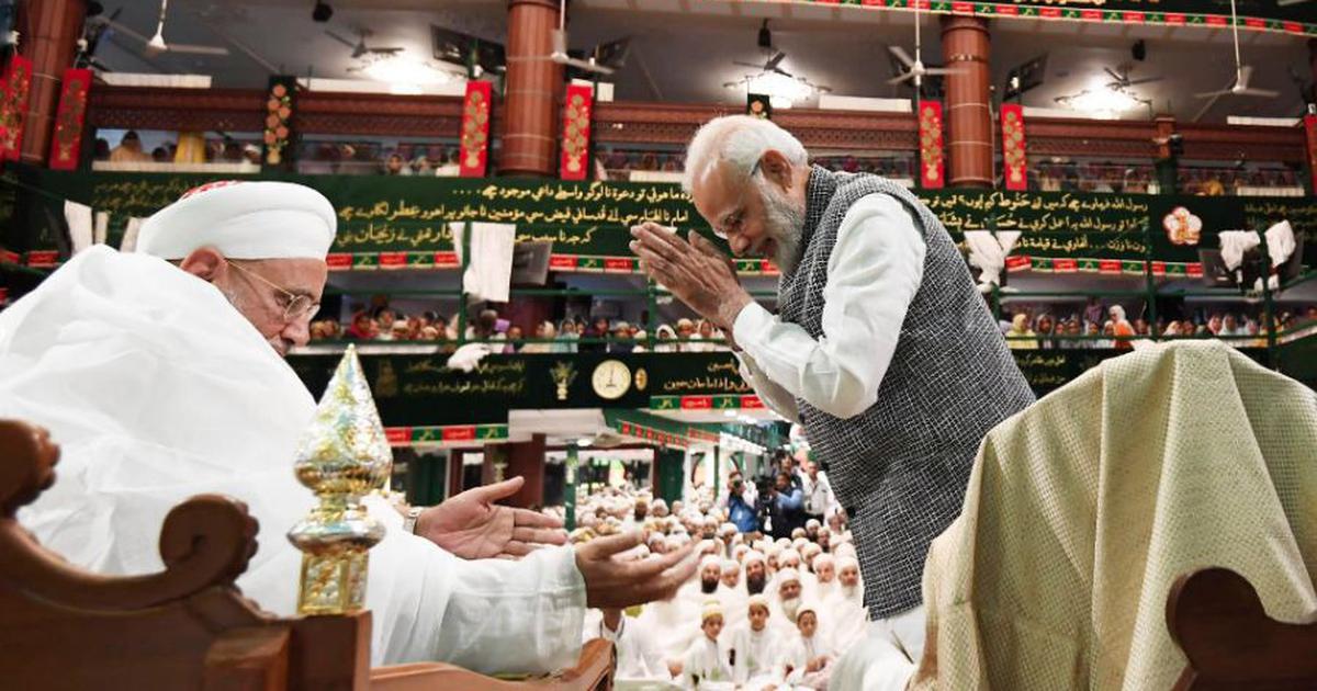 मोदी ने घुसपैठिया बोलने के बाद अब मुसलमानों से मांगे वोट