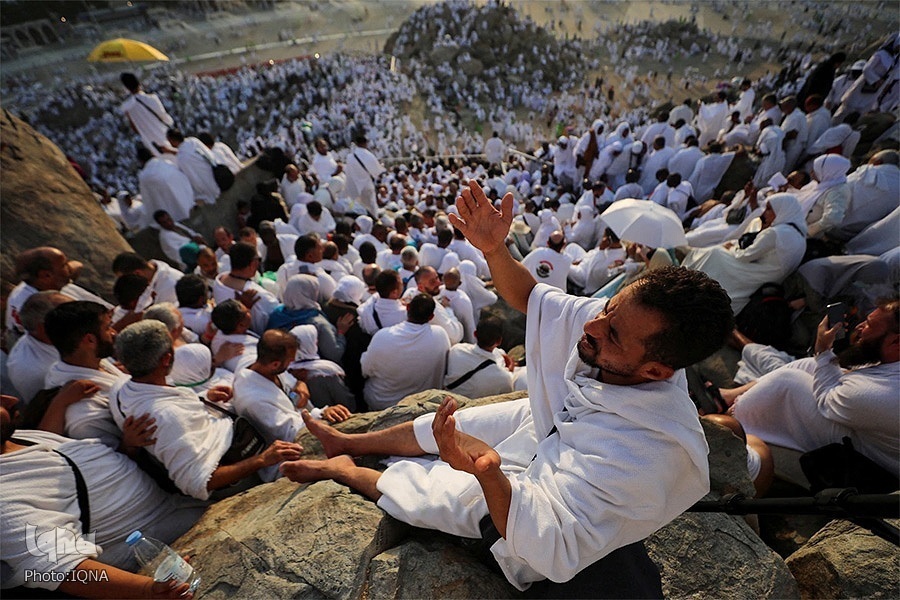 Mais de 83.000 iranianos participarão da peregrinação do Hajj em 2024