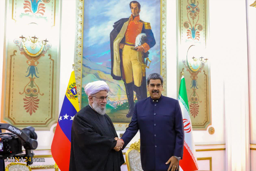 Mga balitang larawan | Ang pagpupulong ni Ayatollah Ramezani sa Pangulo ng Venezuela