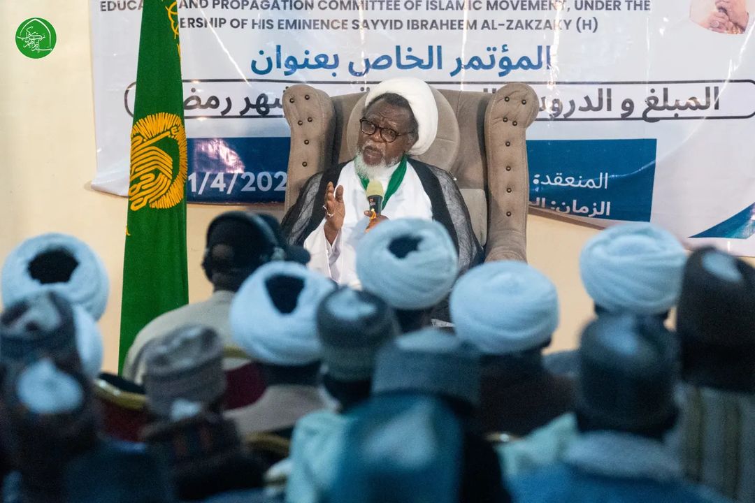 الشيخ الزكزكي يؤكد أهمية دورة علوم الإلهيات الاسلامية في مؤتمر خاص بالمبلغ
