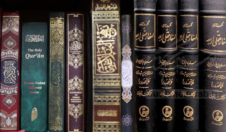 قرآن کریم اور نہج البلاغہ دنیا میں سب سے زیادہ بکنے والی کتابوں میں سرفہرست