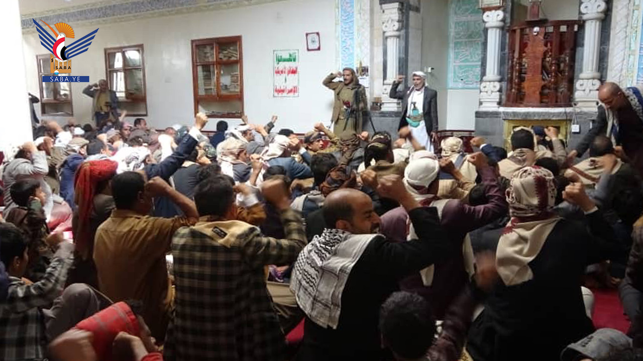 لقاء موسع في صنعاء لدعم برامج دورات صيفية لتعلم وحفظ القرآن في مدن يمنية+(صور)