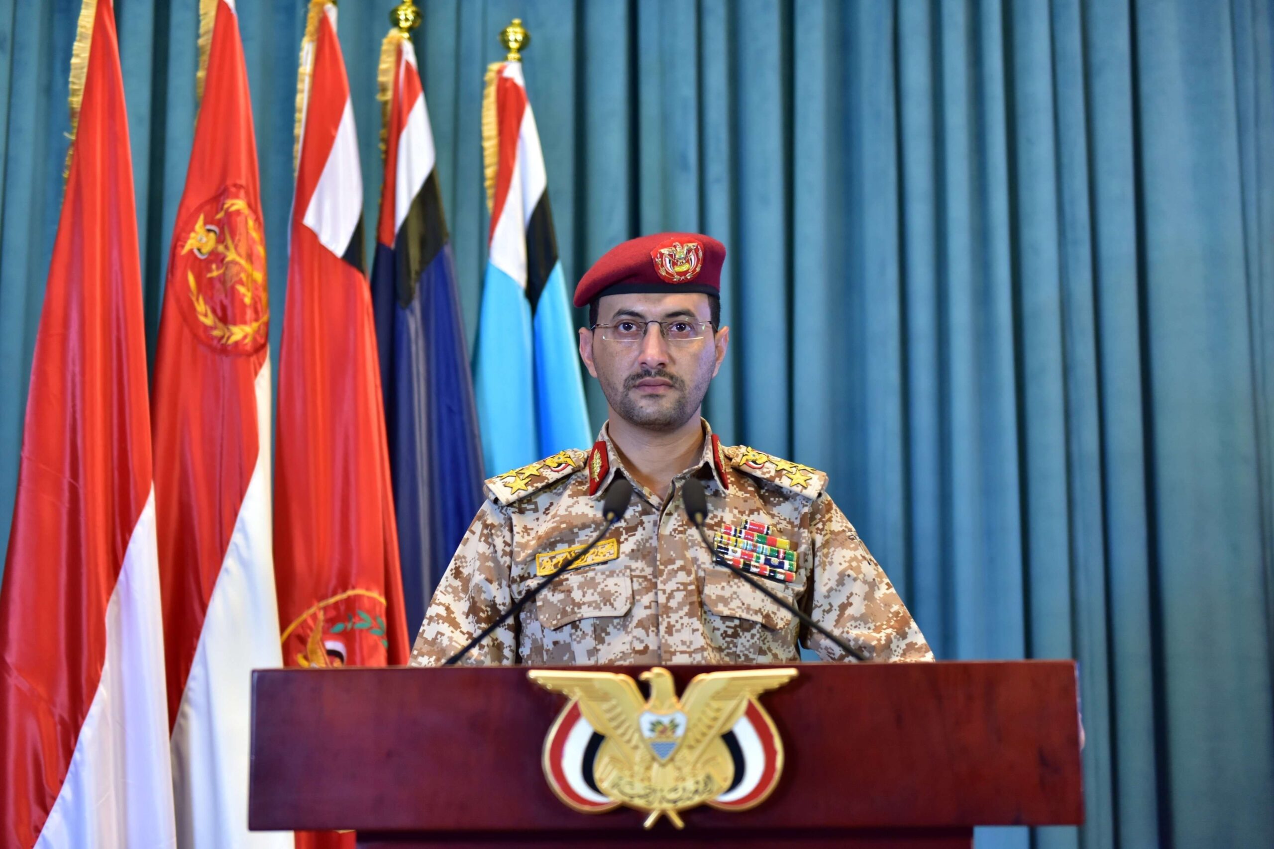 Yemeni forces target British oil ship, down US drone