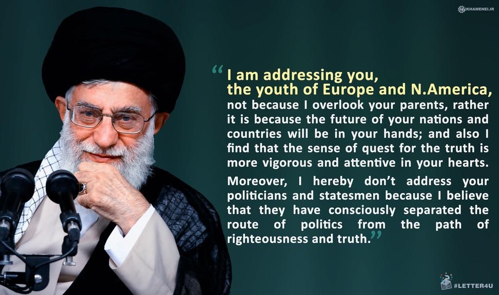 امام خامنہ ای کے دو خطوط یورپی اور امریکی نوجوانوں کے نام