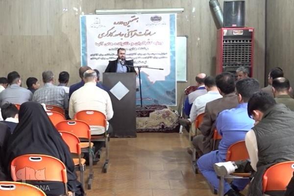 انطلاق مسابقة العمّال الوطنية للقرآن الكريم بدورتها السابعة في العاصمة طهران