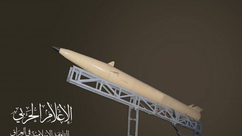 Drone Perlawanan Irak Serang Pelabuhan Haifa