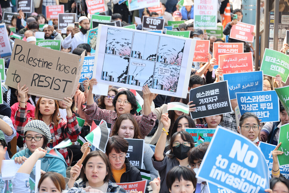  Pro-Palestinian protesters march on US, Israeli embassies in South Korea