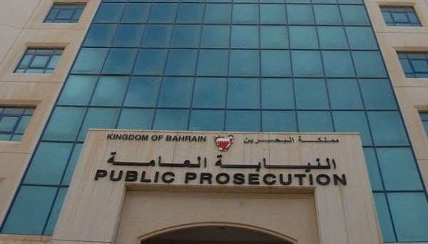 "سلام": البحرين تهدّد الطلاب بالعقاب إذا تظاهروا برغم أنّها صادقت على الحقوق المدنية والسياسية