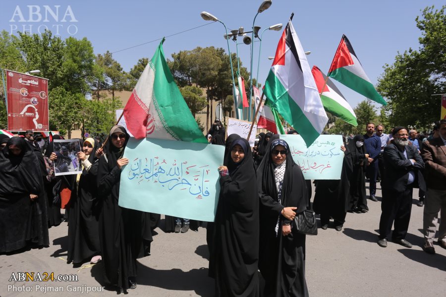 Iranian students hold gathering in solidarity with US students
