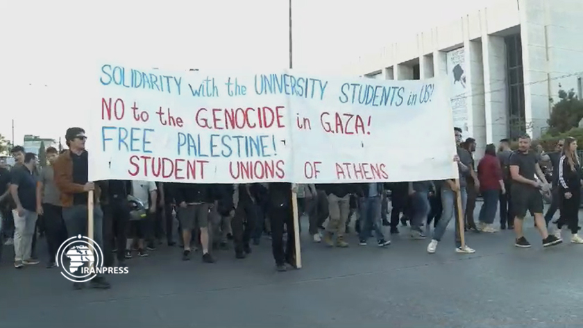 Students of Athens express solidarity with students in US