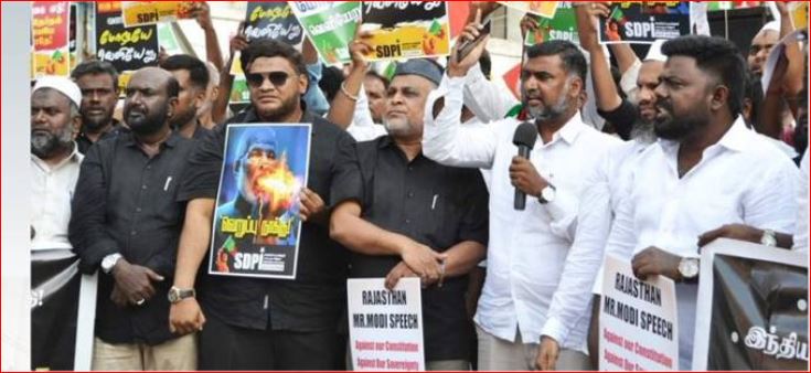 मोदी की हेट स्पीच पर एसडीपीआई का विरोध प्रदर्शन, चुनाव आयोग से कार्रवाई की मांग