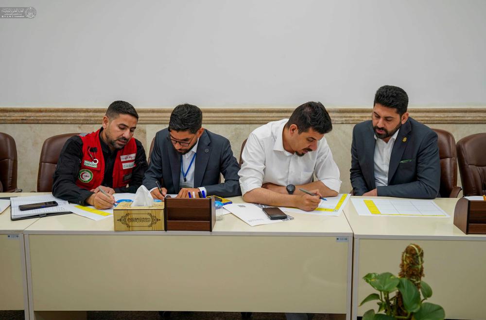 العتبة العلوية تقيم دورة تدريبية خاصة لإدارة وتنظيم حركة حشود الزائرين في موسم الزيارات المليونية