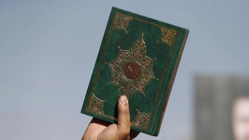 İsviçre'de Kuran-ı Kerim'e hakaret