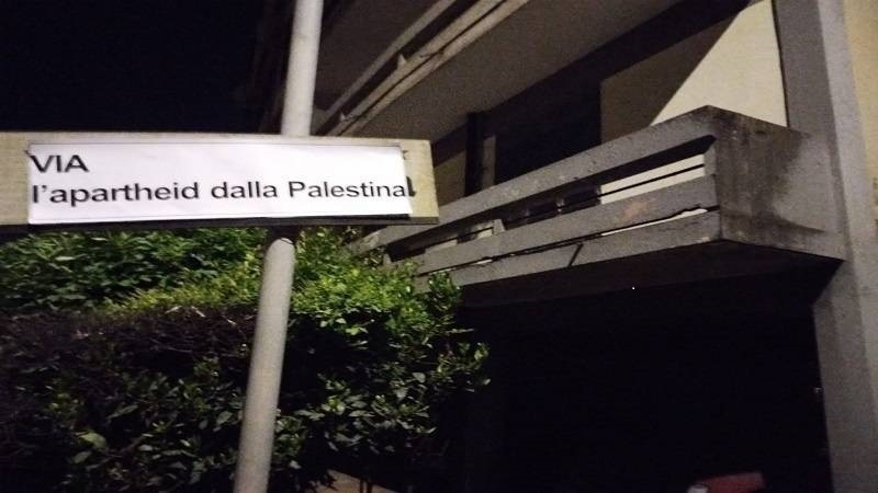 イタリア人が、街路の改名によりパレスチナを支持