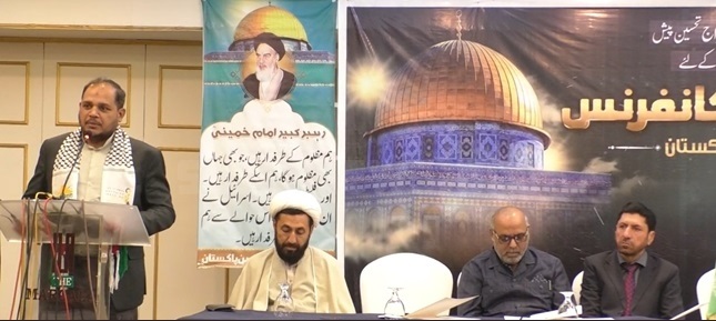Pak Shia cleric: Quran commands support of the oppressed
