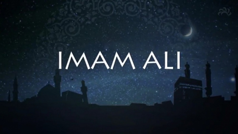  A glance at Imam Ali's letter to Malik Ashtar