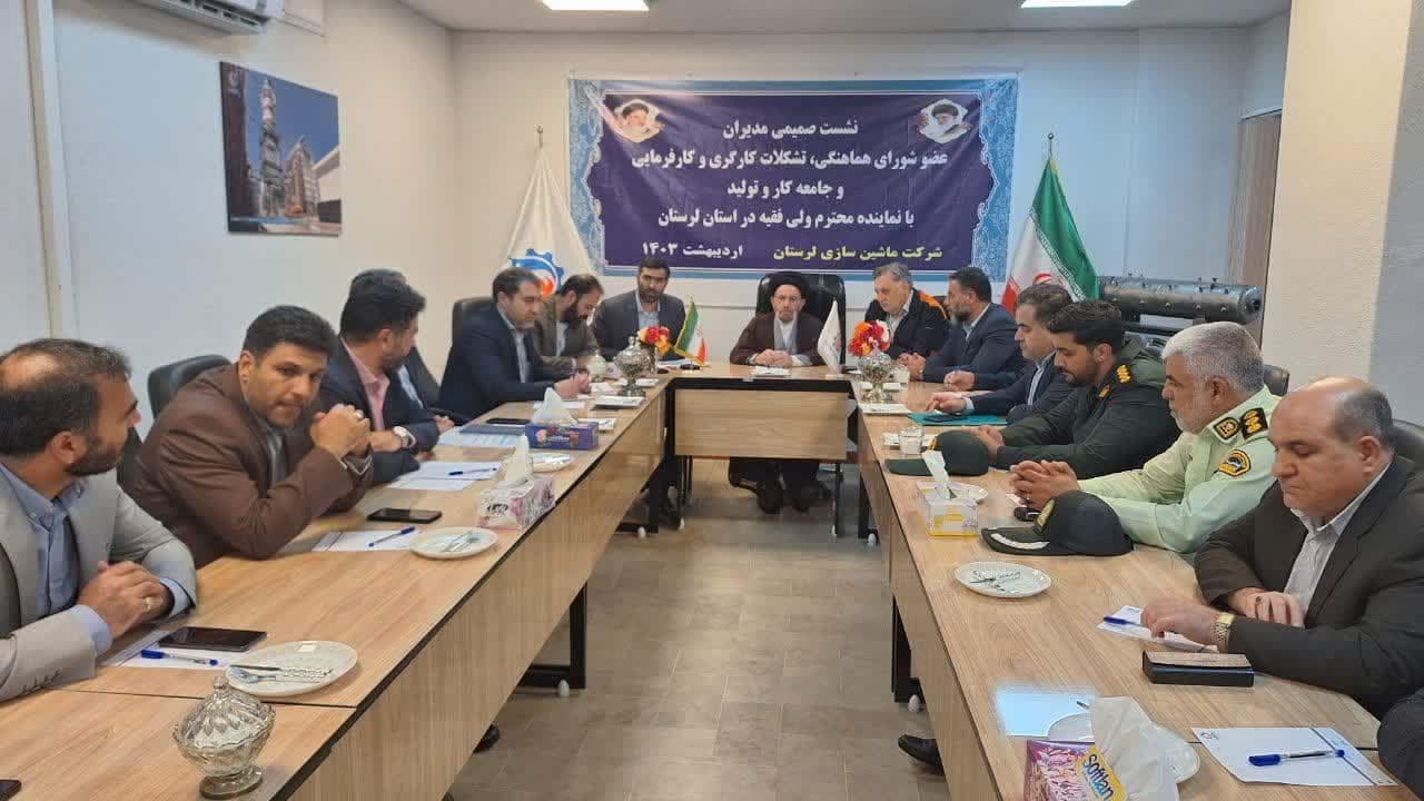 کارگران، سربازان خط مقدم جبهه اقتصادی کشور هستند