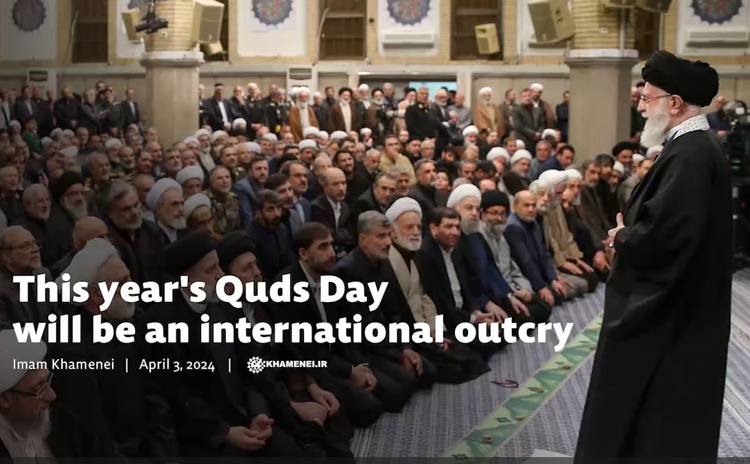 Imam Khamenei: This year's Quds Day will be an international outcry / Video