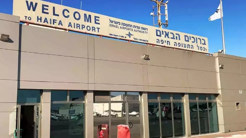 Irakischer Widerstand greift israelischen Flughafen Haifa an