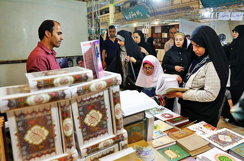 بیست و چهارمین نمایشگاه قرآن و عترت مازندران برگزار می‌شود