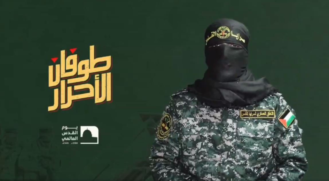 أبو حمزة بالصوت والصورة: مستمرون في وحدة الساحات.. ونحذر من المساس بالقدس والأقصى