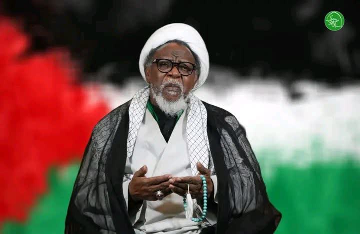Jawabin Jagora Shaikh Ibraheem Zakzaky (H) Na Nuna Goyon Bayan Al'ummar Palasdinawa A Ramadan 1445 (2024).