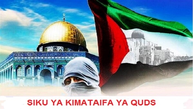 Tofauti ya Siku ya Quds ya mwaka huu na ya miaka iliyopita