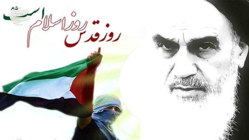 La storia della Giornata di al-Quds