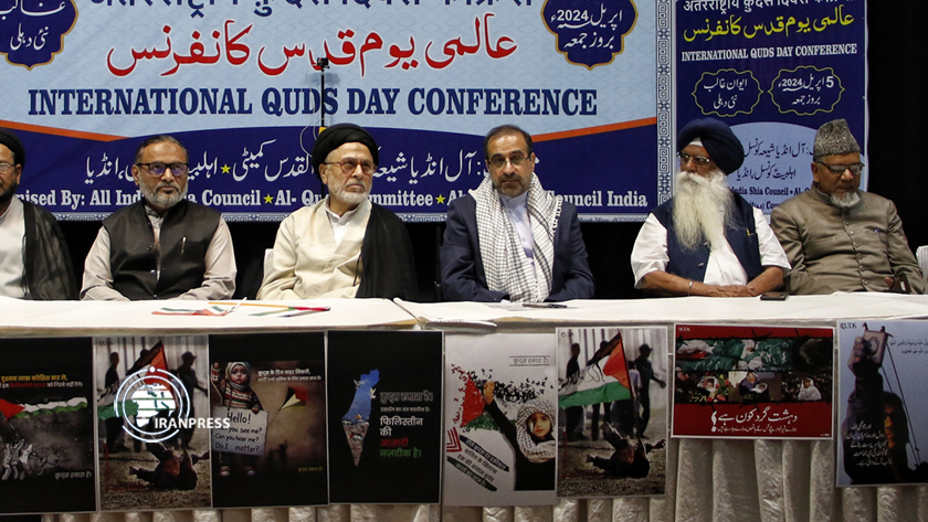 New Delhi hosts Quds Day conference on International Quds Day (+Photos)