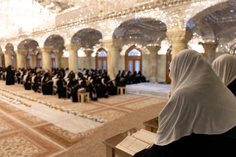 محفل القرآنيّ نسويّ رمضاني في العتبة العلوية المقدّسة+(صور)
