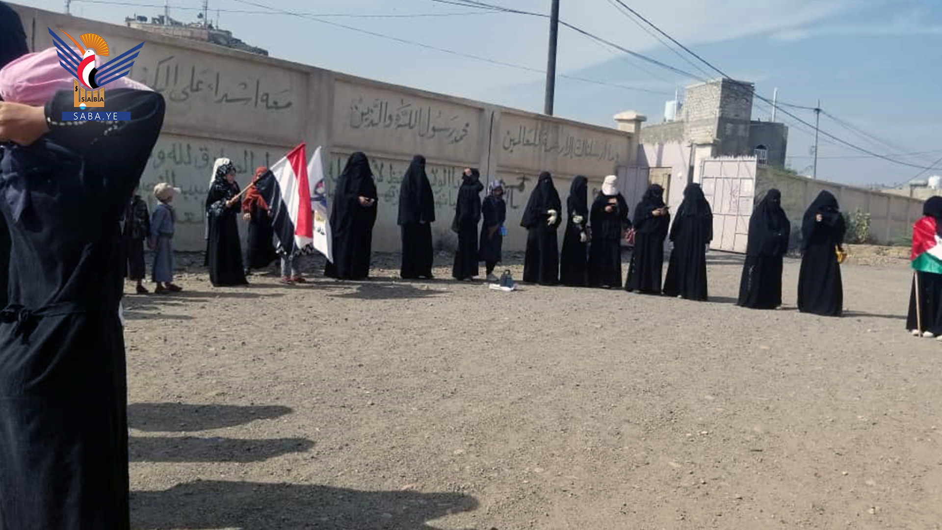 مسیرات جماهیرية حاشدة بإحياء يوم القدس العالمي في محافظة ريمة اليمنية+(صور)