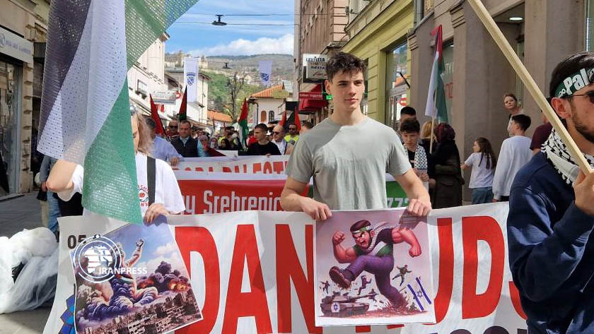 People in Bosnia stage Quds Day rally (+Photos)