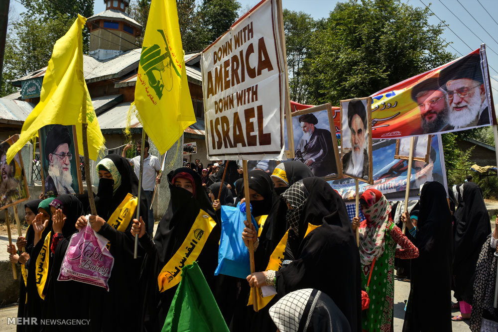 Video: International Quds Day rally held in Kashmir