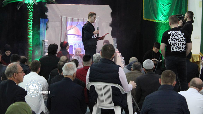 International Quds Day ceremony held in Persian-Bosnian College (+Photos)