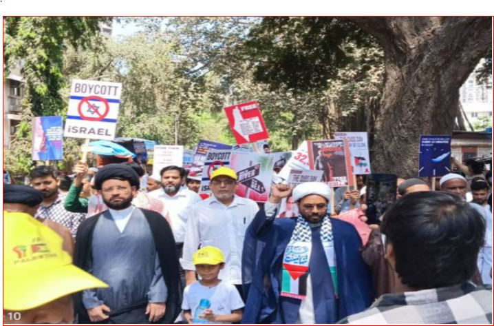 इंटरनेशनल क़ुद्स डे पर मुंबई से लेकर कश्मीर तक इस्राईल के विरुद्ध विशाल विरोध प्रदर्शन