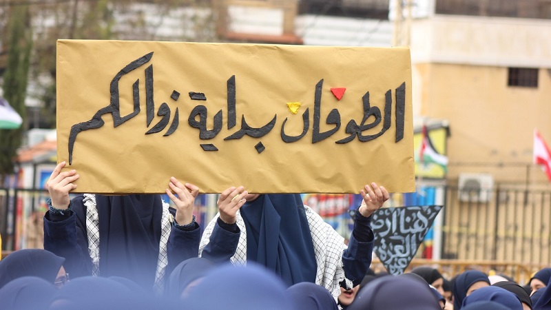 جمعية كشافة الإمام المهدي (عج) تحيي يوم القدس العالمي في بيروت+(صور)